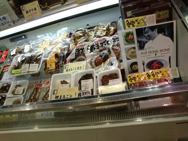 鯉の六十里 イオン米沢店（コイノロクジュウリ） - 西米沢（その他）の写真