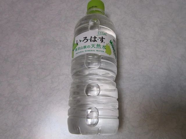 キオスク 田沢湖駅店 - 田沢湖（その他）の写真