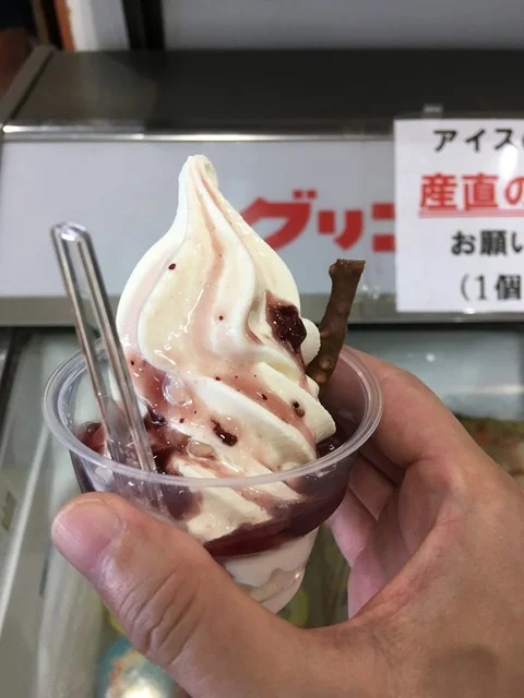 白神っ娘 そふとくりーむ - 鳥形（ソフトクリーム）の写真