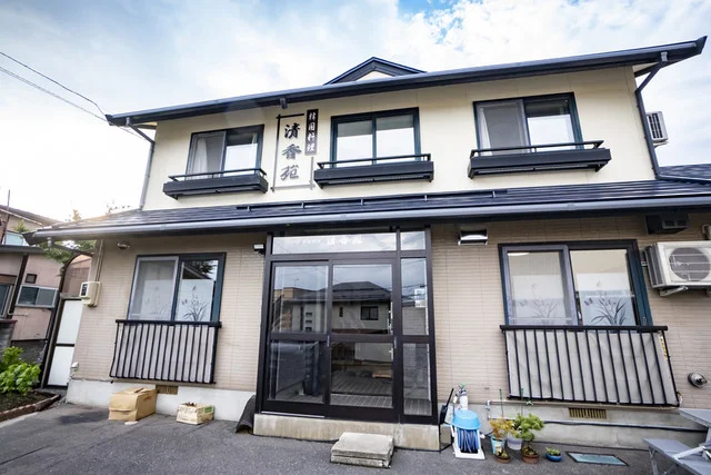 韓国料理 清香苑（セイコウエン） - 米沢（韓国料理）の写真