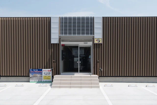 居酒屋 鶴べぇ - 鶴岡（居酒屋）の写真