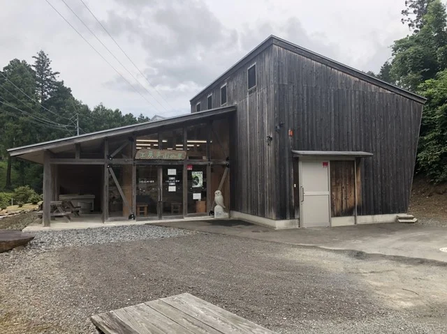 工房 美山の里 - 角田市その他（カフェ）の写真