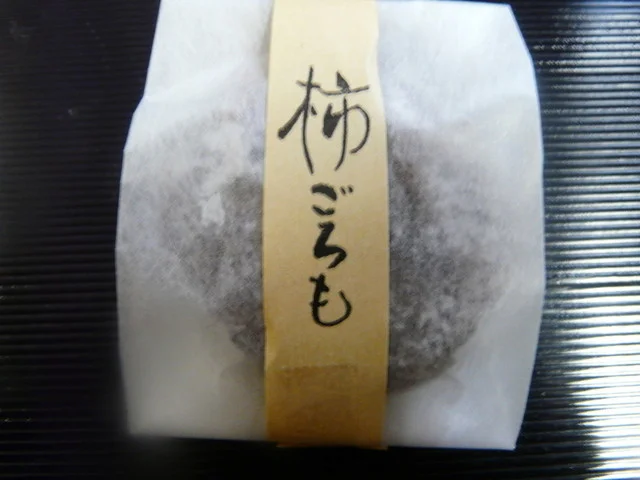 越後屋 - 能代（和菓子）の写真