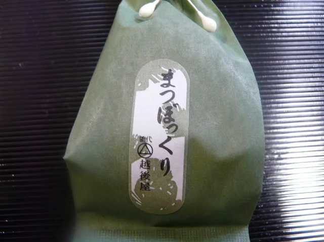 越後屋 - 能代（和菓子）の写真