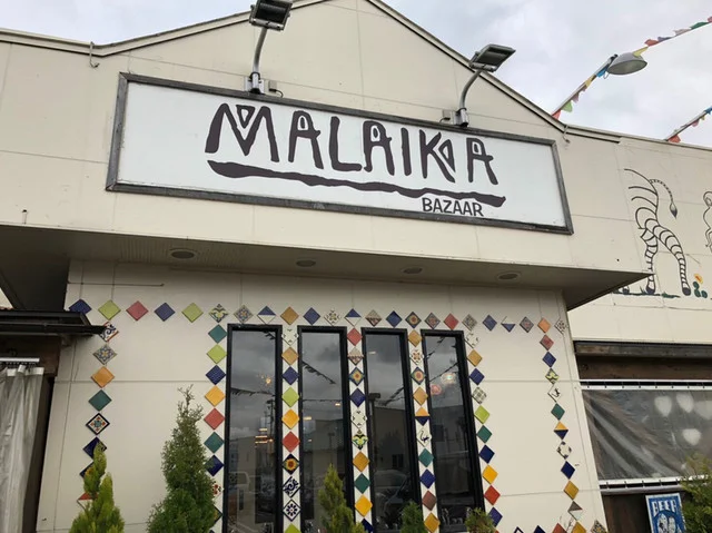 レインボーカフェ - 岩手飯岡（カフェ）の写真