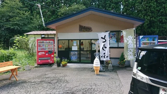 とうふ屋丸木橋六兵衛 - 秋田（その他）の写真