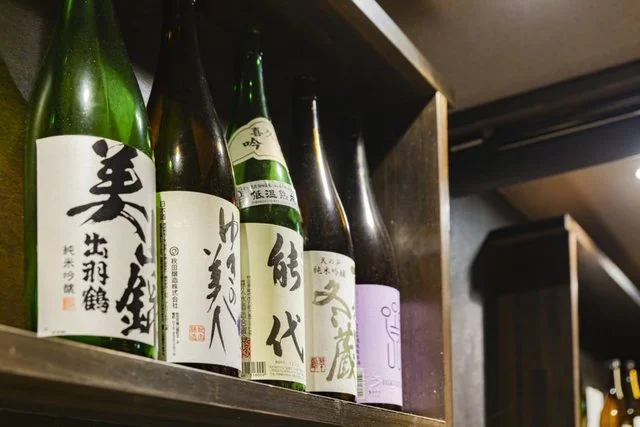 酒食彩宴 粋 - 能代（居酒屋）の写真