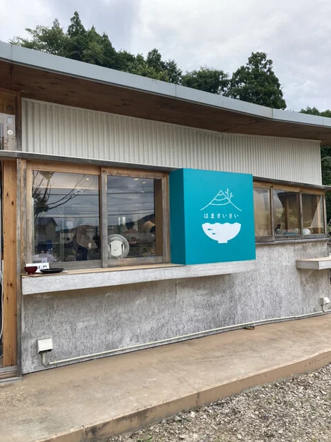 はまさいさい（はまさいさい） - 渡波（食堂）の写真