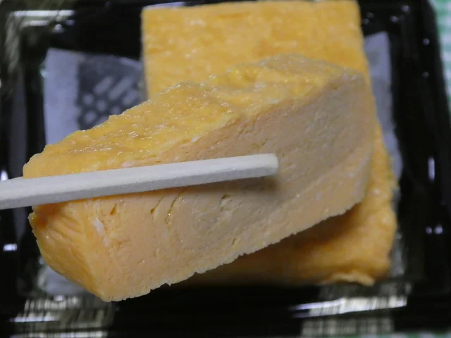 あ～ら 蔵王の芽ぶき市場だっちゃ - 蔵王町その他（その他）の写真