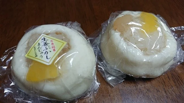 甘陣本舗 - 陸前山下（和菓子）の写真