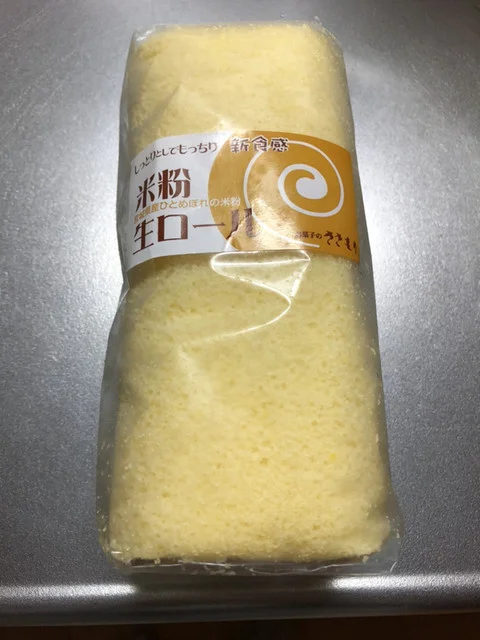 ささもり 天神町本店 - 角田（和菓子）の写真