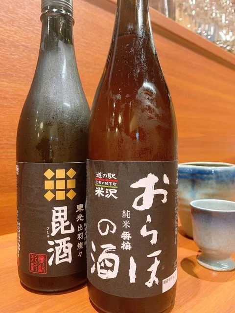 米沢牛ステーキレストラン 牛毘亭（GYU BI TEI） - 米沢（ステーキ）の写真