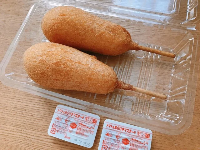 セブンイレブン 山形久保田3丁目店 - 山形（コンビニ・スーパー）の写真