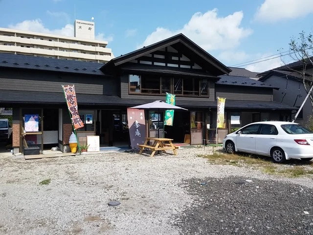 茶房 杏庵 - 秋田（ソフトクリーム）の写真