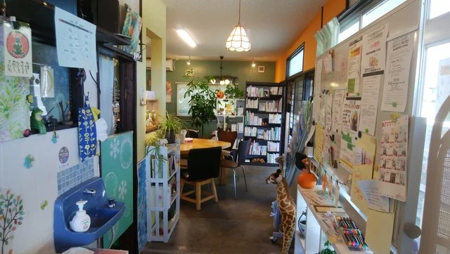 ここにーる - 岩手飯岡（ラーメン）の写真