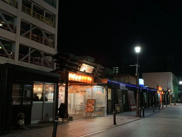 紅弥 味の里 やまがた - 山形（郷土料理）の写真