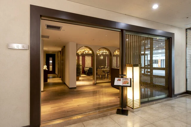 中国料理 花梨 - 秋田（中華料理）の写真