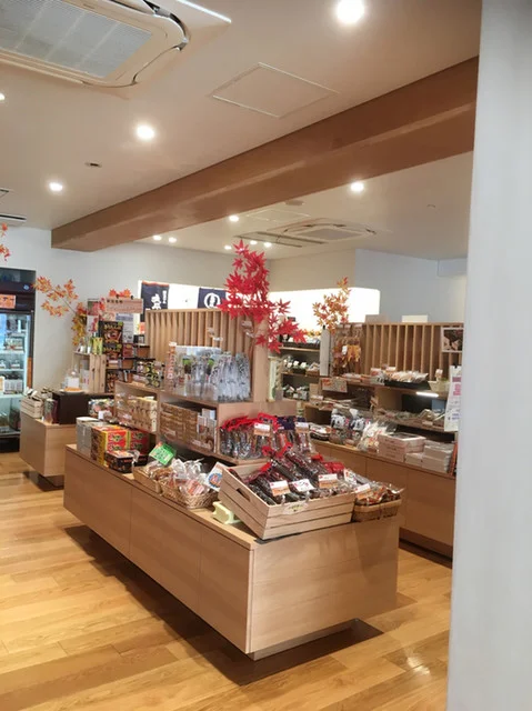 新玉川温泉 売店 - 仙北市その他（その他）の写真