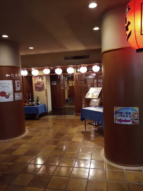 又三郎 - 花巻市その他（食堂）の写真