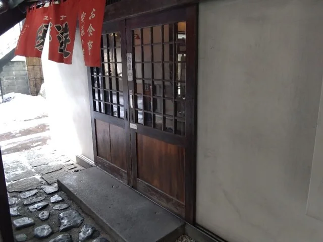 優遊 - 上盛岡（食堂）の写真