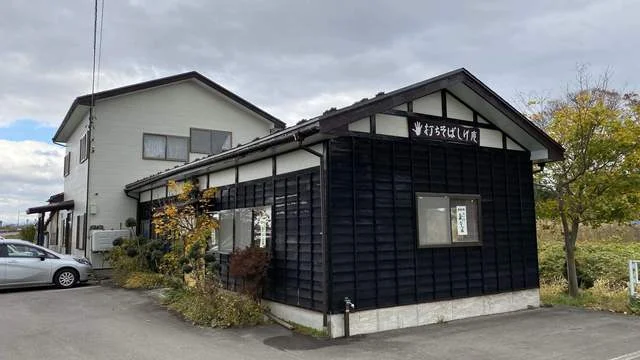 手打ちそば　しげ庵 - 鶴岡（そば）の写真