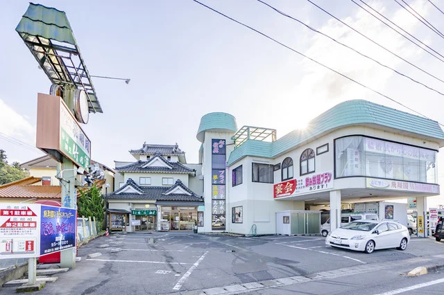 竹乃浦 飛翔閣（たけのうらひしょうかく） - 石巻（寿司）の写真