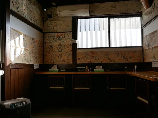 自家製麺 佐藤 - 大曲（ラーメン）の写真