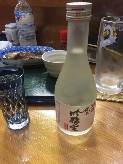 食彩処 よねはら - 南米沢（日本料理）の写真