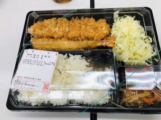 新宿とんかつ さぼてん 御所野イオン店 - 四ツ小屋（とんかつ）の写真