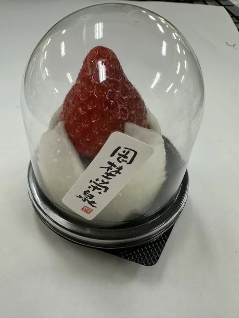 岡埜栄泉 蛇田本店 - 石巻あゆみ野（和菓子）の写真