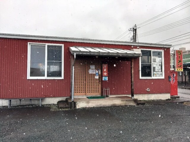 亀太郎 - 山形（ラーメン）の写真