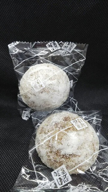 日和製菓 - 蛇田（その他）の写真