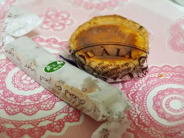 ケーキ蔵王牧場 - 蔵王町その他（パン）の写真