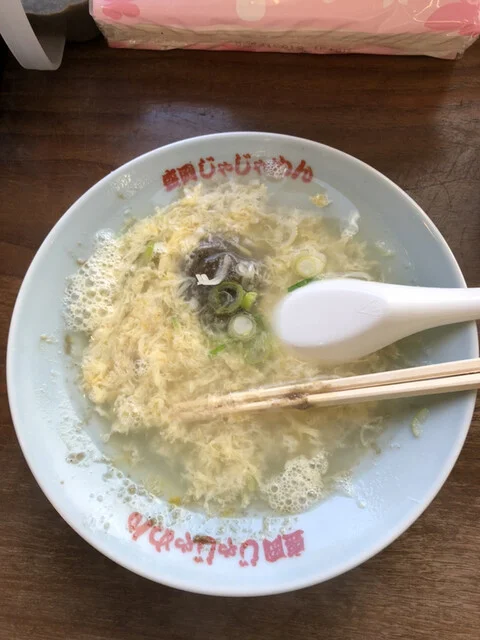 盛岡じゃじゃめん（もりおかじゃじゃめん） - 上盛岡（うどん）の写真