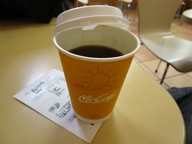 マクドナルド 盛岡フェザン店（McDonald's） - 盛岡（ハンバーガー）の写真