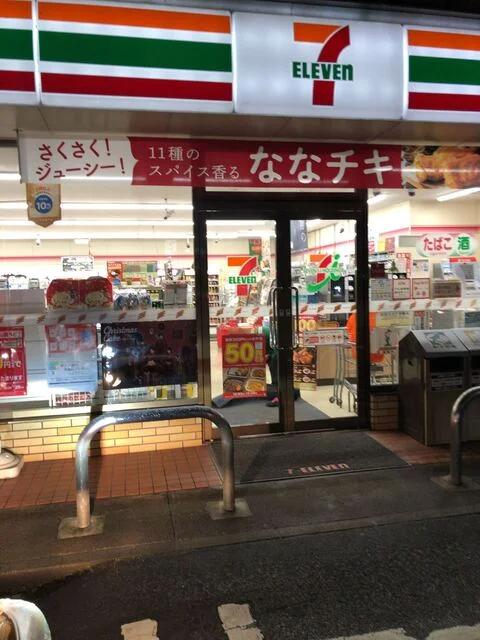 セブンイレブン 米沢窪田店 - 置賜（コンビニ・スーパー）の写真