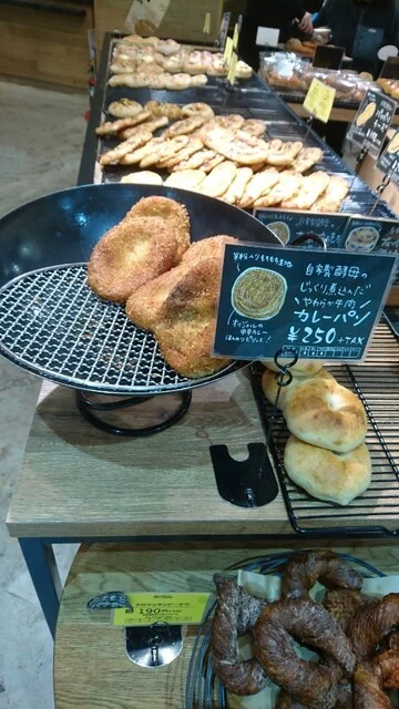 コシニール イオンモール盛岡店 - 前潟（パン）の写真