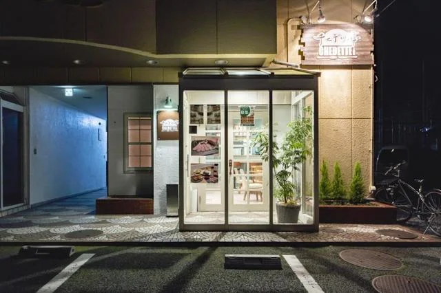 チェデッ亭（CHEDETTEI） - 山形（居酒屋）の写真