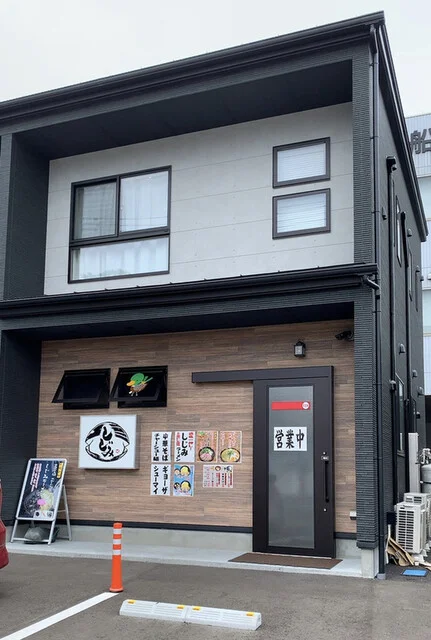 麺屋 海賊 しじみ - 大船渡（ラーメン）の写真