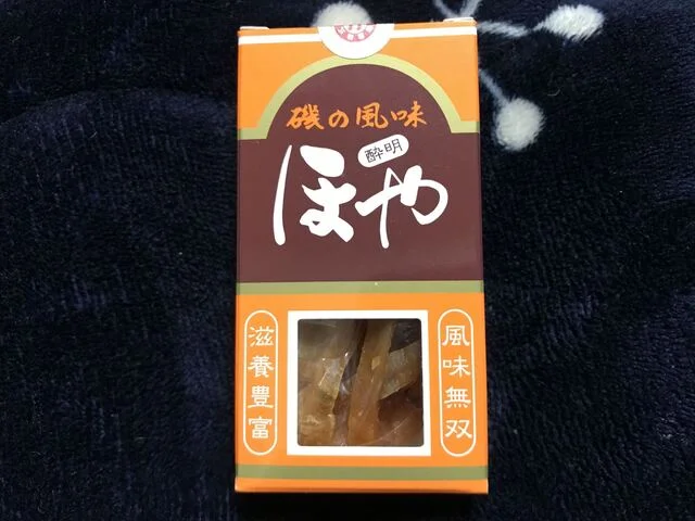 水月堂物産 - 沢田（その他）の写真