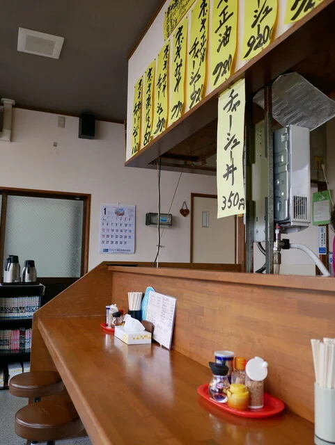大曲ラーメン - 大曲（ラーメン）の写真