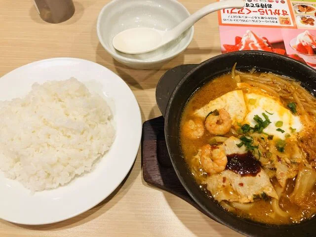 ガスト 角館店 - 角館（ファミレス）の写真
