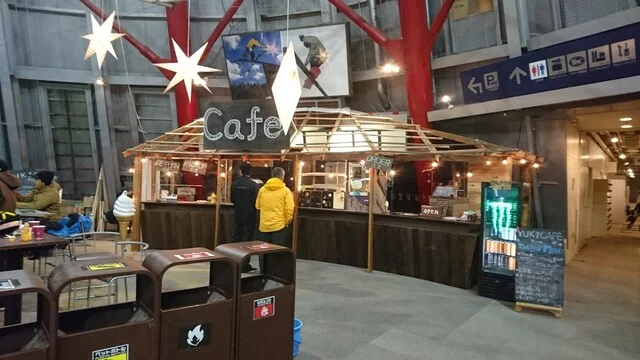 雪カフェ マルモ - 横川目（カフェ）の写真