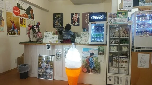 木村商店 - 蔵王町その他（その他）の写真