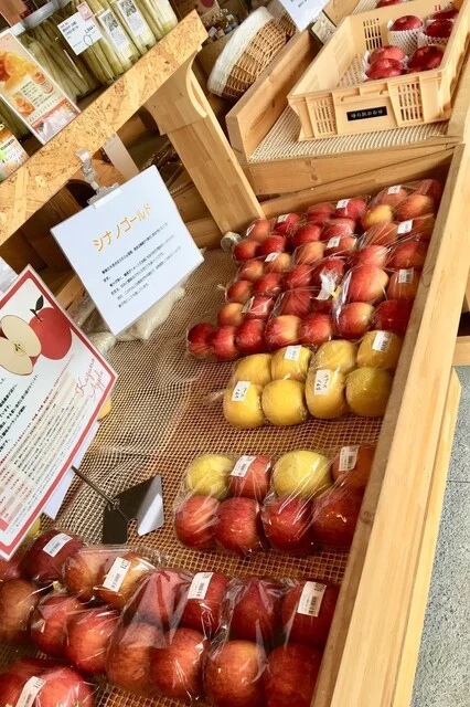 拉麺 大湯縁ヶ輪軒 - 鹿角市その他（ラーメン）の写真