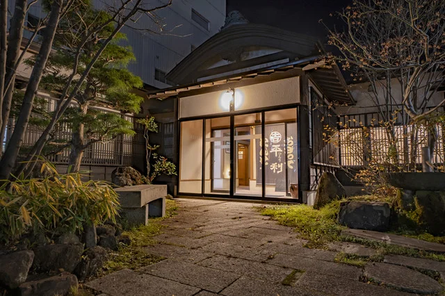 旅館　平利 - 横手（日本料理）の写真