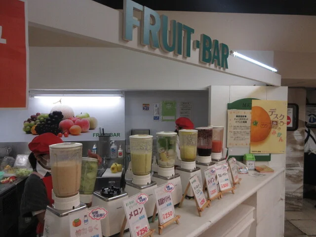 南国屋 西武秋田店 - 秋田（ジューススタンド）の写真