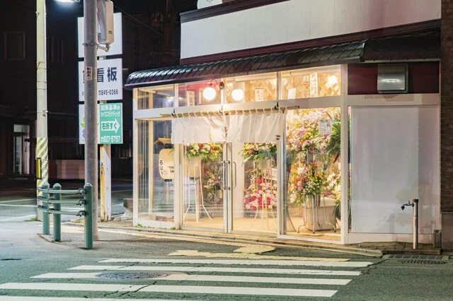 ホルもん あにー - 土崎（居酒屋）の写真