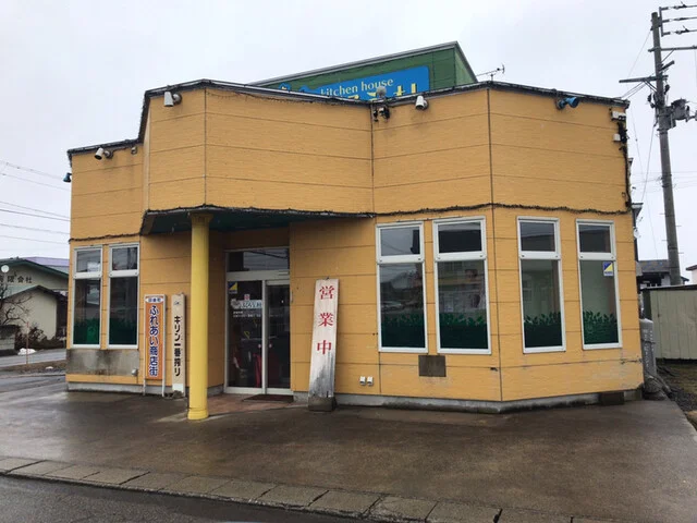 ふくろうの杜（フクロウノモリ） - 羽後町その他（洋食）の写真