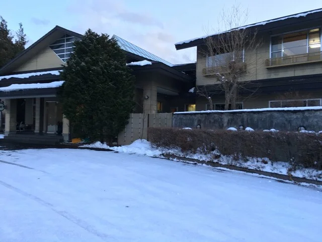 御所湖温泉　花の湯 - 雫石（ホテル）の写真